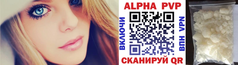 blacksprut сайт  Билибино  маркетплейс состав  Alpha PVP крисы CK 