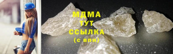 скорость Баксан