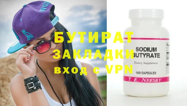 скорость Баксан