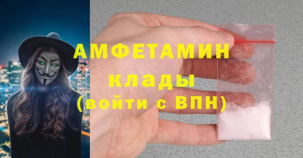 скорость Баксан