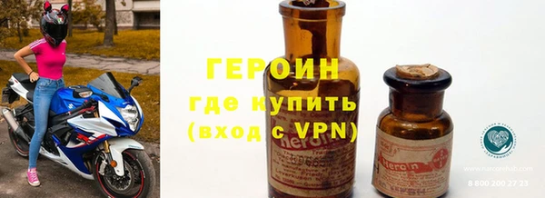 скорость Баксан