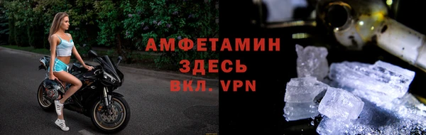 кокаин колумбия Пестово