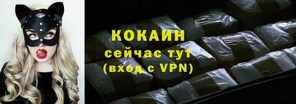 скорость Баксан