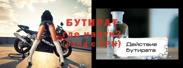 скорость Баксан