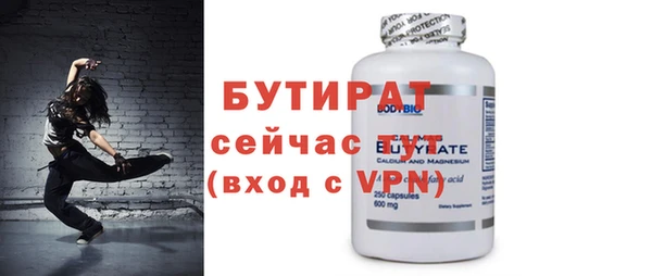 скорость Баксан