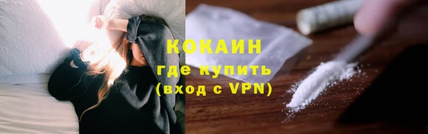 скорость Баксан