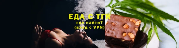 скорость Баксан