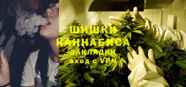 кокаин колумбия Пестово