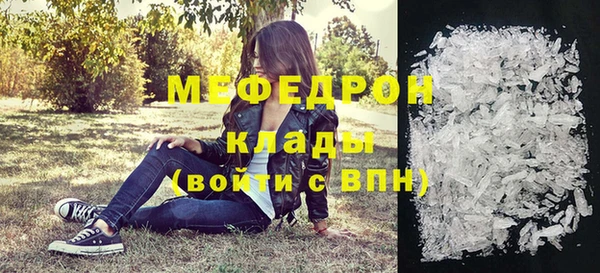 скорость Баксан