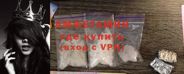 скорость Баксан