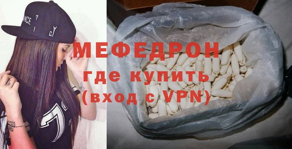 гашиш Балабаново