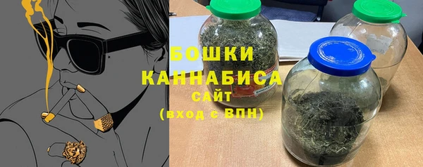 гашиш Балабаново