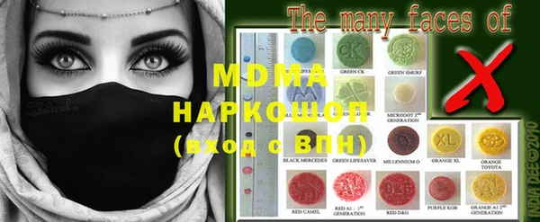 скорость Баксан