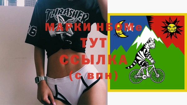 скорость Баксан