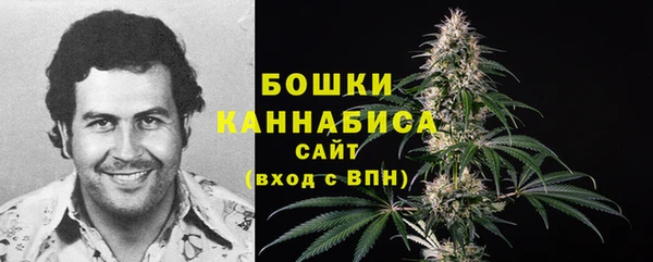 марихуана Балахна