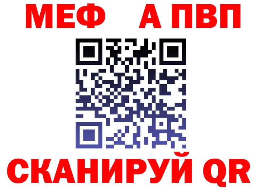 Как найти закладки? darknet клад Билибино